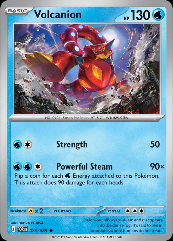 Karta Pokémon: Perfect Order - 025 - Volcanion