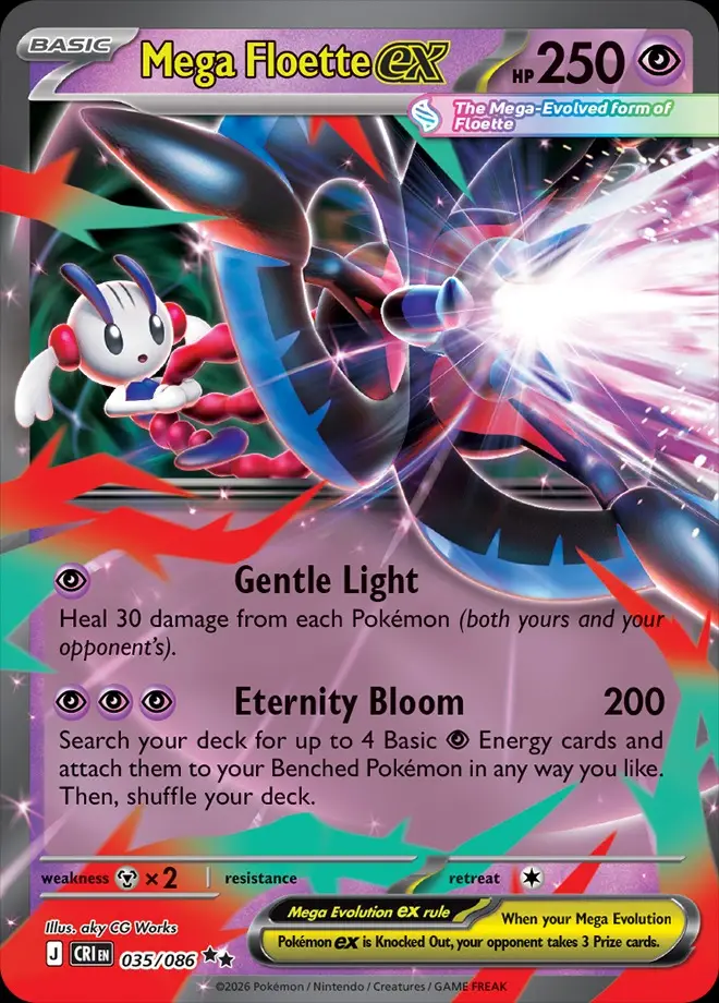 Karta Pokémon: Chaos Rising - 035 - Mega Floette ex