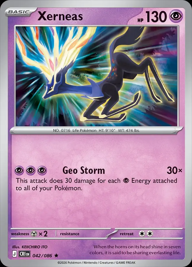Karta Pokémon: Chaos Rising - 042 - Xerneas