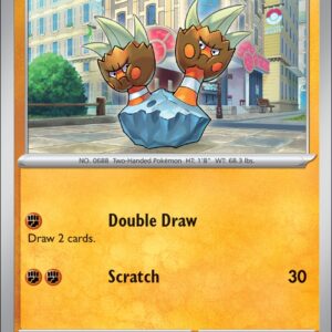 Karta Pokémon: Perfect Order - 042 - Binacle (Reverse Holo)