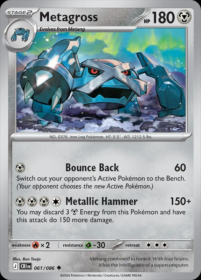 Karta Pokémon: Chaos Rising - 061 - Metagross (Reverse Holo)