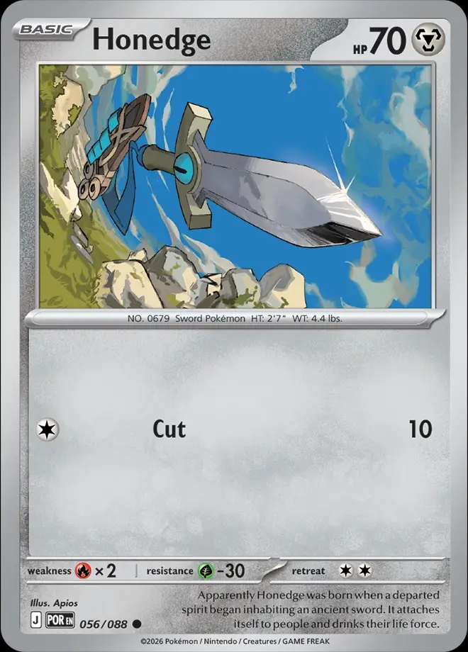 Karta Pokémon: Perfect Order - 056 - Honedge (Reverse Holo)