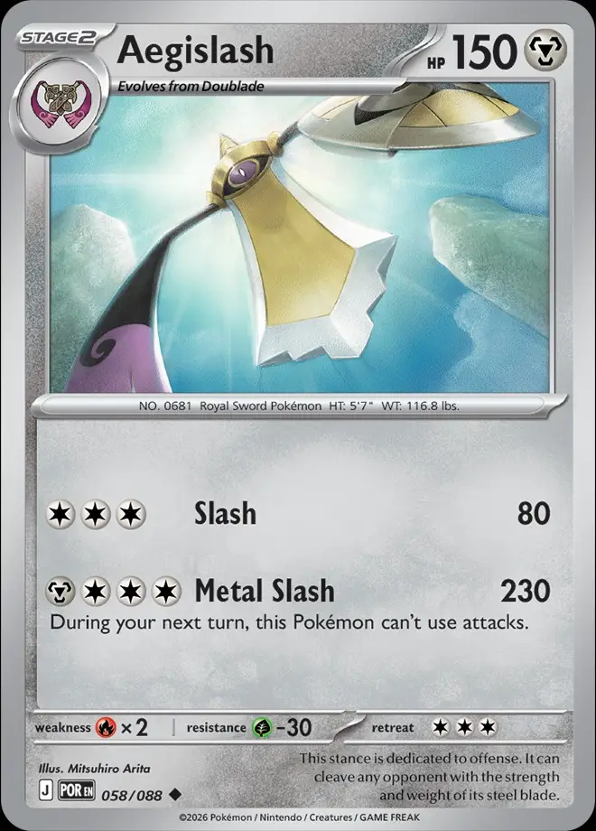 Karta Pokémon: Perfect Order - 058 - Aegislash (Reverse Holo)