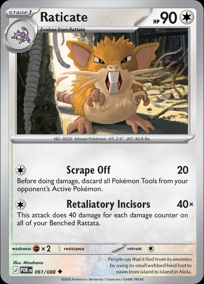 Karta Pokémon: Perfect Order - 061 - Raticate (Reverse Holo)