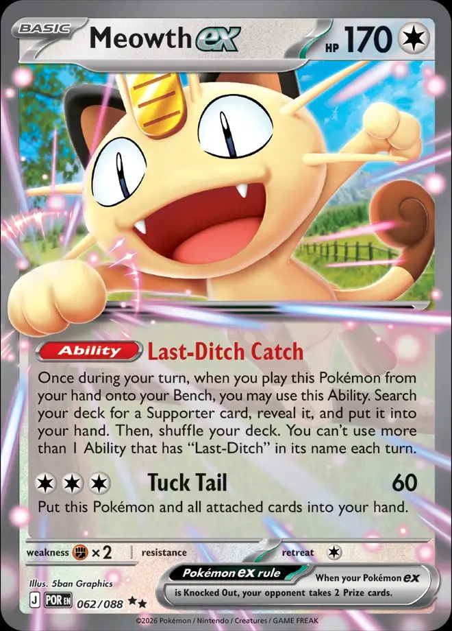 Karta Pokémon: Perfect Order - 062 - Meowth ex