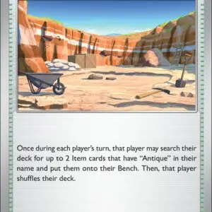 Karta Pokémon: Pitch Black - 076 - Fossil Quarry (Reverse Holo)