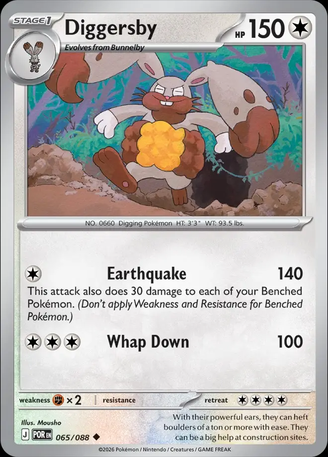 Karta Pokémon: Perfect Order - 065 - Diggersby