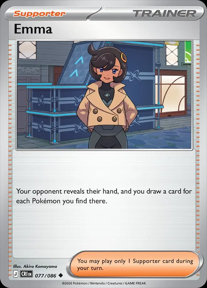 Karta Pokémon: Chaos Rising - 077 - Emma