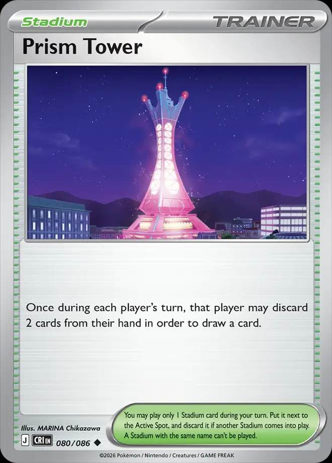 Karta Pokémon: Chaos Rising - 080 - Prism Tower