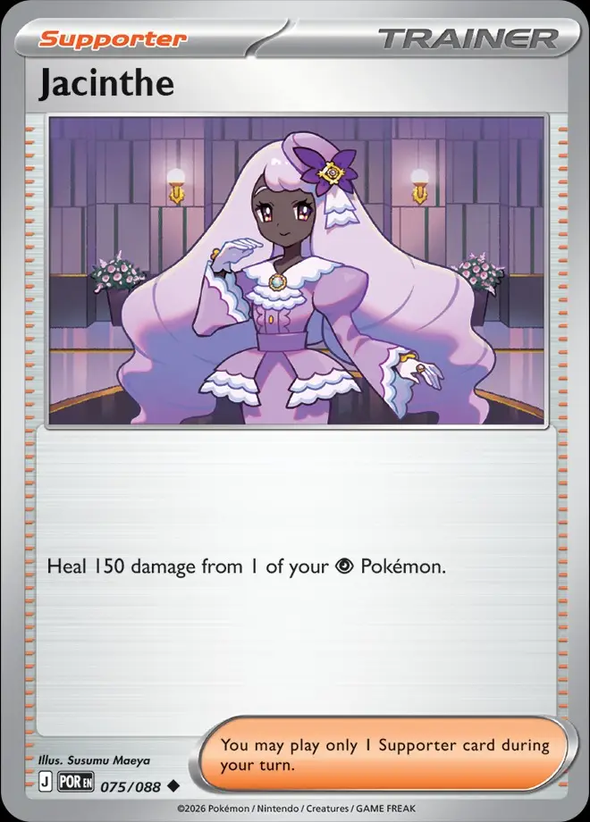 Karta Pokémon: Perfect Order - 075 - Jacinthe (Reverse Holo)