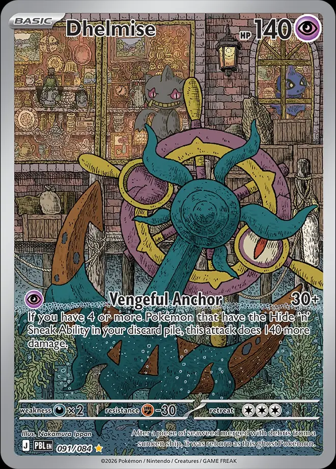 Karta Pokémon: Pitch Black - 091 - Dhelmise
