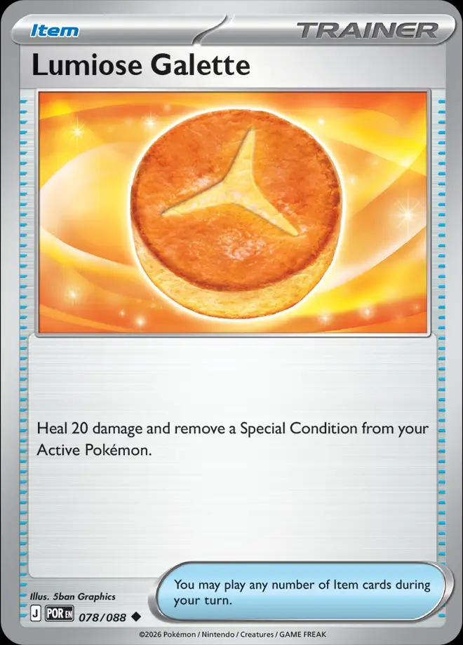 Karta Pokémon: Perfect Order - 078 - Lumiose Galette