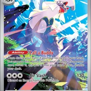 Karta Pokémon: Pitch Black - 095 - Silvally