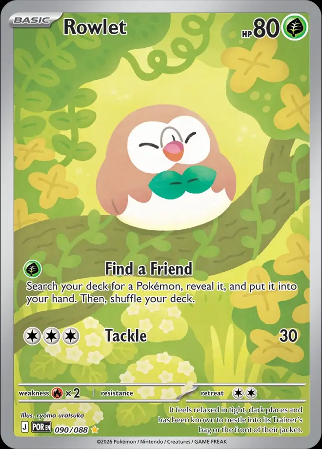 Karta Pokémon: Perfect Order - 090 - Rowlet
