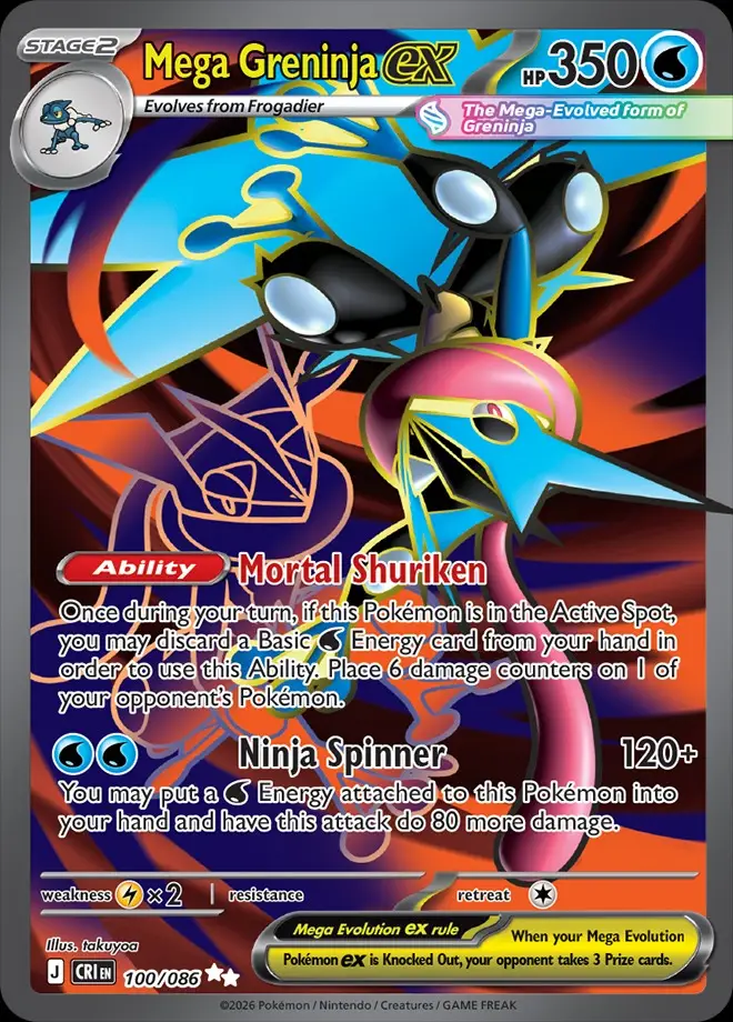 Karta Pokémon: Chaos Rising - 100 - Mega Greninja ex