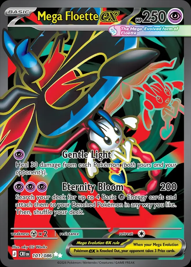 Karta Pokémon: Chaos Rising - 101 - Mega Floette ex