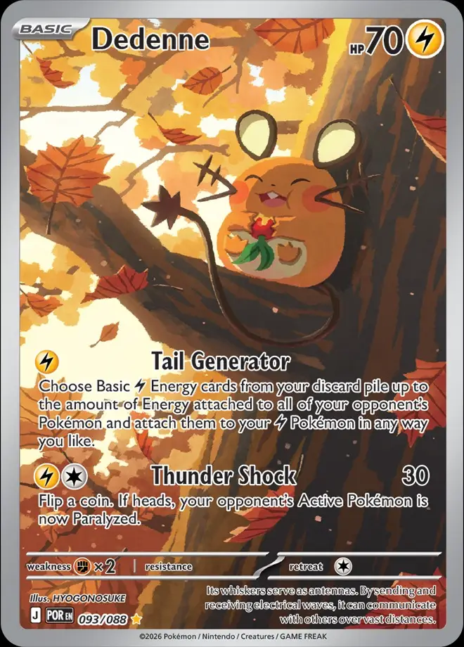 Karta Pokémon: Perfect Order - 093 - Dedenne