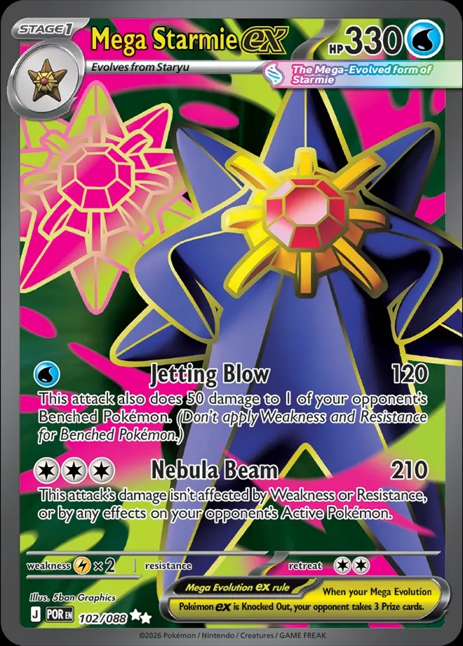 Karta Pokémon: Perfect Order - 102 - Mega Starmie ex