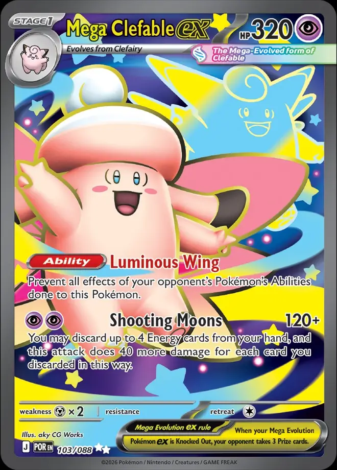 Karta Pokémon: Perfect Order - 103 - Mega Clefable ex
