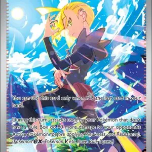 Karta Pokémon: Pitch Black - 118 - Gladion's Final Battle