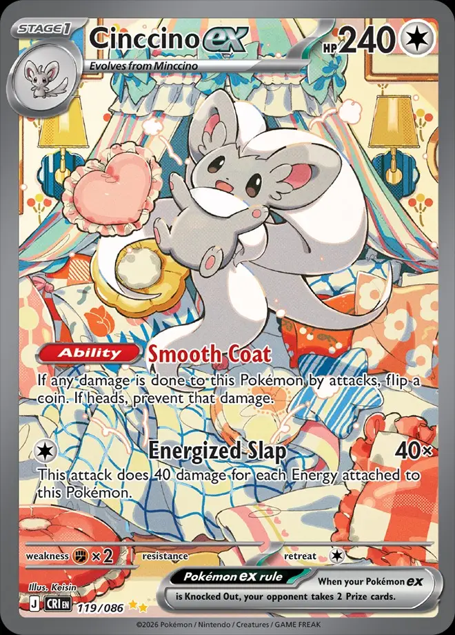 Karta Pokémon: Chaos Rising - 119 - Cinccino ex