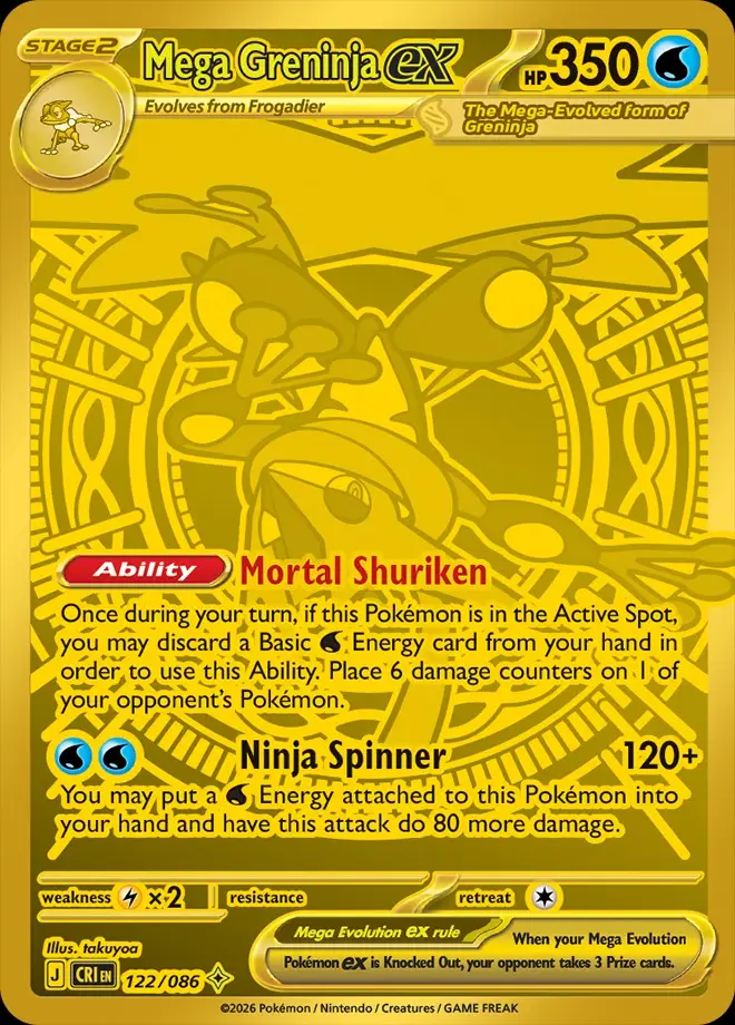 Karta Pokémon: Chaos Rising - 122 - Mega Greninja ex
