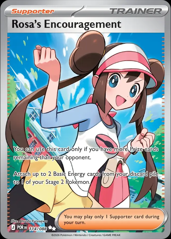 Karta Pokémon: Perfect Order - 114 - Rosa's Encouragement