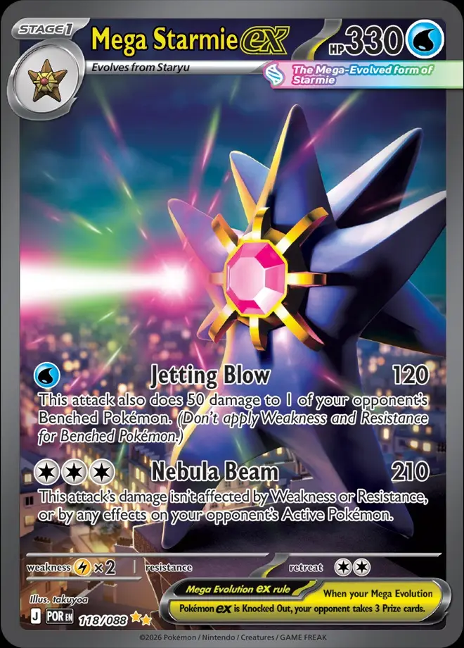 Karta Pokémon: Perfect Order - 118 - Mega Starmie ex
