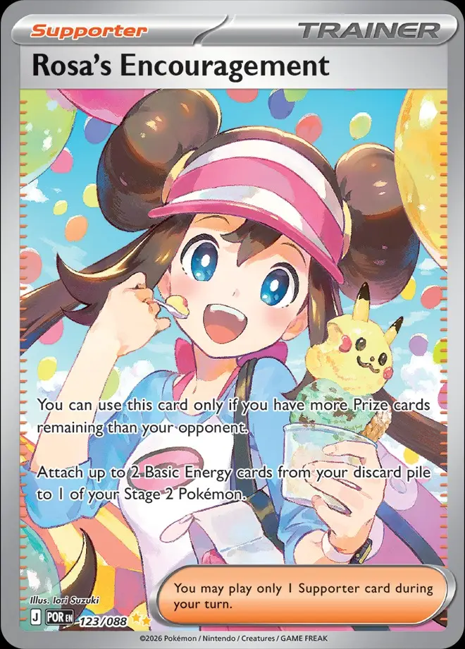 Karta Pokémon: Perfect Order - 123 - Rosa's Encouragement