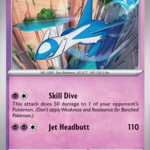 Karta Pokémon: Surging Sparks - 077 - Latios (Reverse Holo)