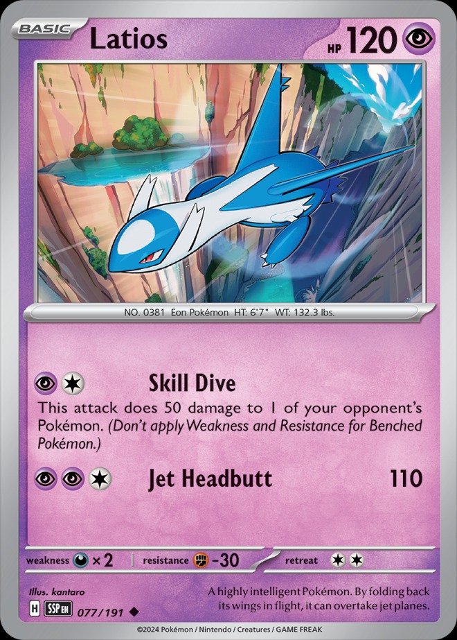 Karta Pokémon: Surging Sparks - 077 - Latios