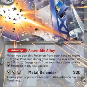 Karta Pokémon: Surging Sparks - 130 - Archaludon ex