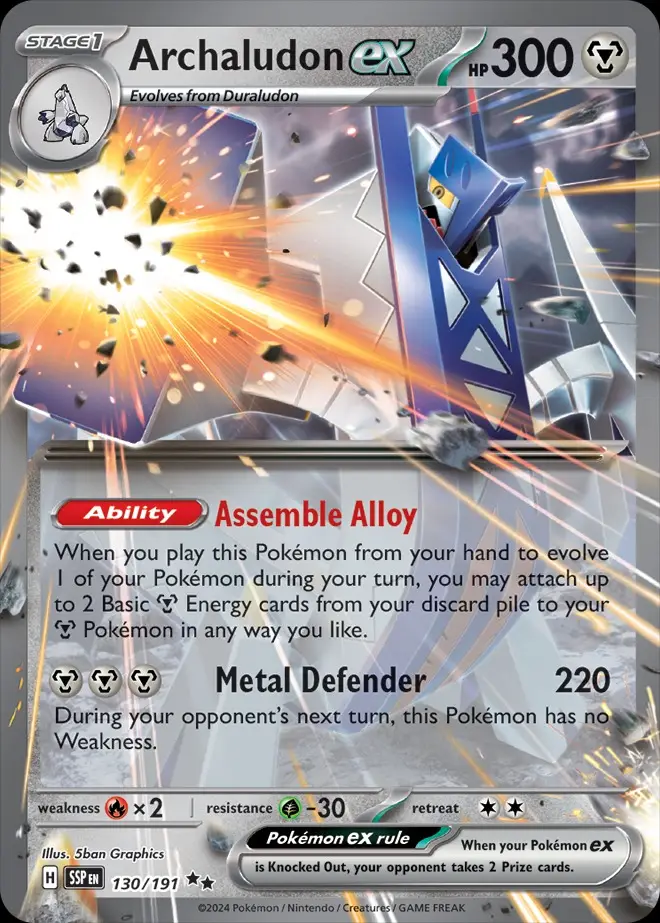 Karta Pokémon: Surging Sparks - 130 - Archaludon ex