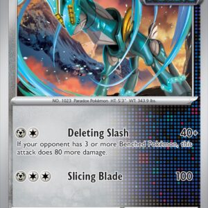 Karta Pokémon: Surging Sparks - 132 - Iron Crown (Reverse Holo)