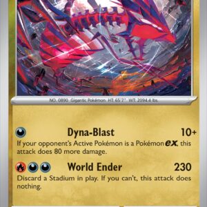 Karta Pokémon: Surging Sparks - 141 - Eternatus (Reverse Holo)