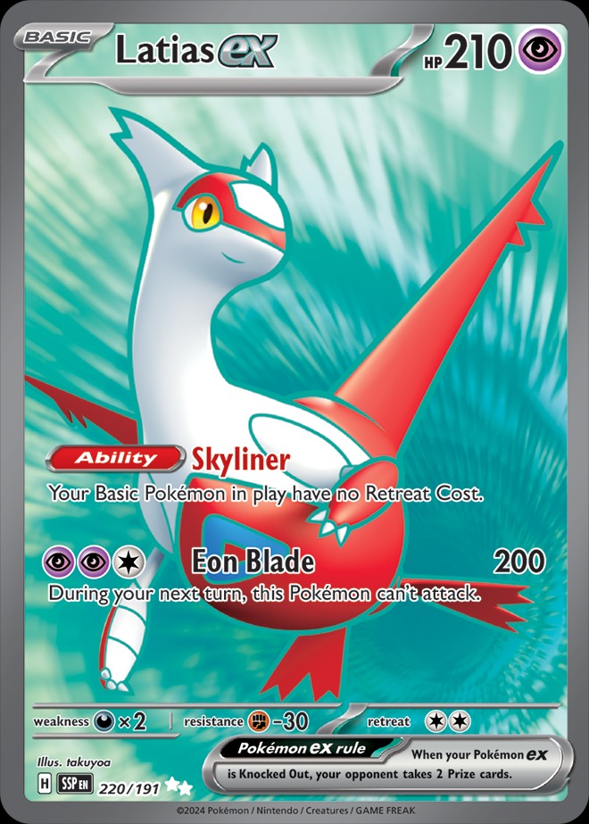 Karta Pokémon: Surging Sparks - 220 - Latias ex