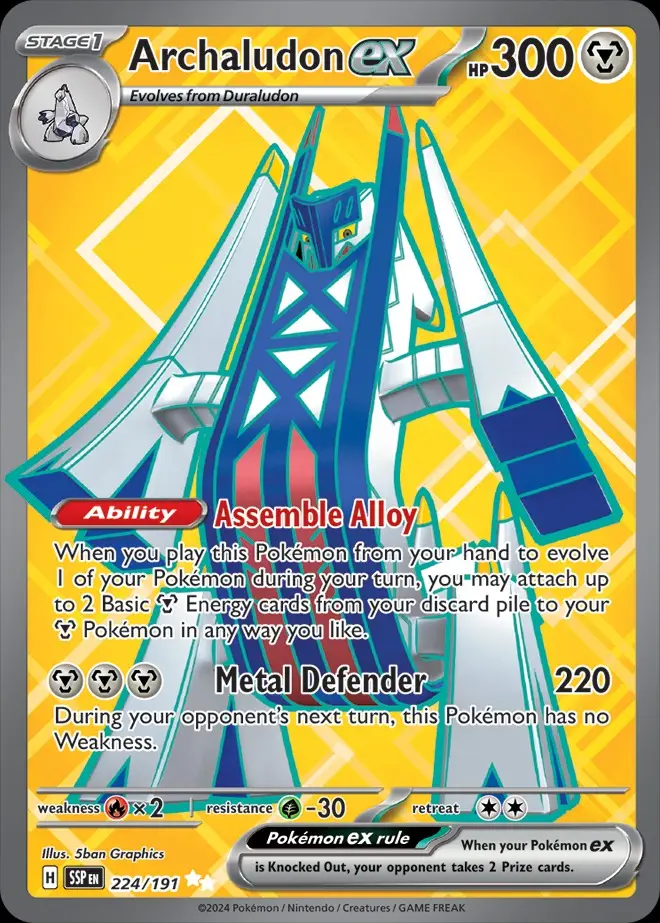 Karta Pokémon: Surging Sparks - 224 - Archaludon ex