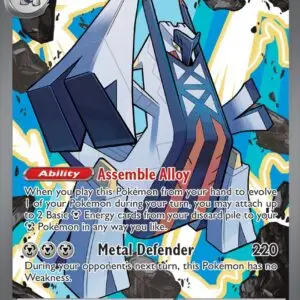 Karta Pokémon: Surging Sparks - 241 - Archaludon ex