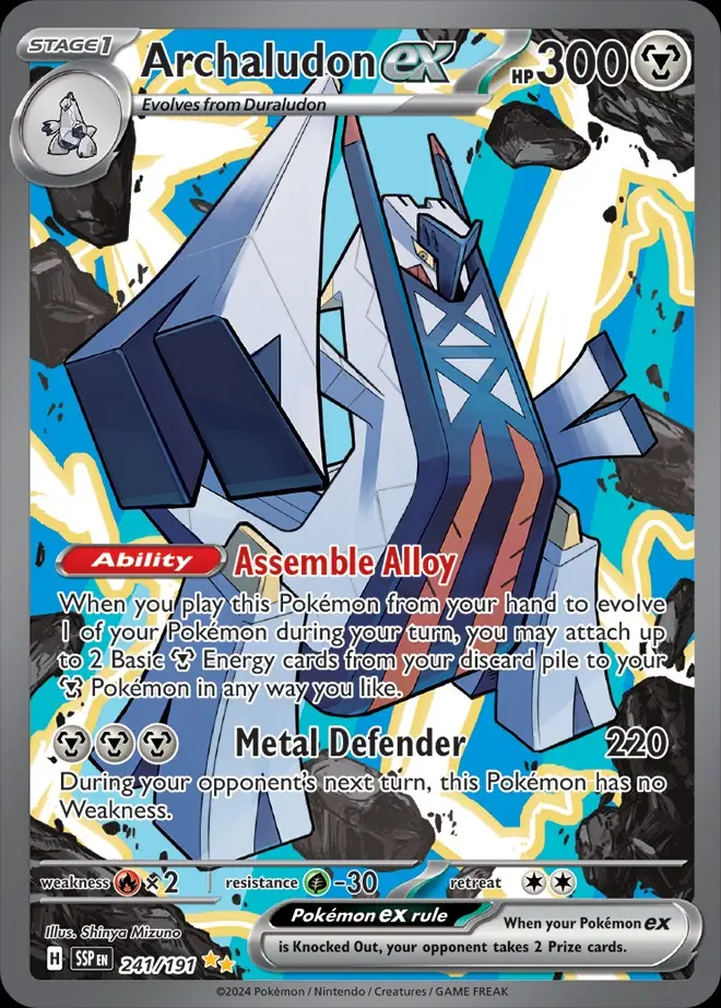 Karta Pokémon: Surging Sparks - 241 - Archaludon ex