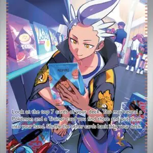 Karta Pokémon: Surging Sparks - 244 - Drayton