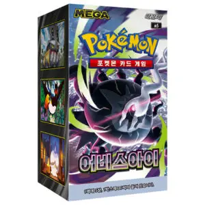 Pokémon TCG: Abyss Eye Koreański Booster Box [M5]